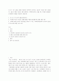 [ 사회복지 ) 뉴스나 기사 검색을 통해 사회복지 분야에서 일어나는 윤리적 이슈를 하나 선정하여, 본인이 해당 이슈를 사례 관리하는 사회복지사라고 했을 때, 어떻게 개입할지에 대해서 과제를 작성하기 바랍니다 2페이지