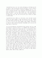 의료사회복지의 실천 모델별 목표 및 전략을 조사하고, 의료사회 복지사로서 지녀야 할 태도, 역할, 과제 등에 대한 본인의 생각 5페이지