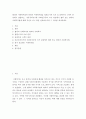 사회복지법제 ) 협의의 사회복지법과 광의의 사회복지법을 윌렌스키와 르보 및 길버트와 스팩트 관점에서 설명하고, 자유주의국가와 사회민주주의 국가 관점에서 협의 또는 광의의 사회복지법에 대해 자신은 어느 쪽을 선호하는지와 그 이유를 제시하세요 2페이지