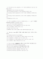 드라마와영어듣기 ) 기말시험 범위에 해당하는 1강부터 12강까지를 학습하고, 여러분이 직접 출제자가 되어 기말시험과 동일한 유형의 문제를 강별로 골고루 총 35문항 출제하고, 각 문제의 정답과 오답에 대해 최소한 4행 이상의 해설을 붙여서 제출하시오 9페이지