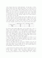 여론조사의이해 ) 층화임의추출법과 집락추출법의 개념과 장단점을 설명하시오 3페이지