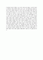 철학의이해 ) 교재와 강의 14장을 공부하고, 대응설과 정합설, 그리고 이에 대한 비판적 보완에 대해 핵심을 요약하여 서술합니다 5페이지