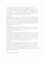 상담심리학 ) 프로이트의 정신분석이론, 로저스의 인간중심 상담이론, 엘리스의 합리정서행동치료이론을 비교설명한 후, 핵심적 내용을 정리하여 하나의 표로 요약하여 제시하시오 6페이지