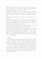 성인학습및상담론 =) 행동주의 학습이론, 인본주의 학습이론, 사회학습이론, 구성주의 학습이론을 비교설명하고, 각 이론이 성인학습에 공헌 또는 시사하는 바를 논하시오 5페이지