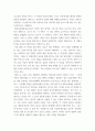 상담학  엘리스의 합리정서행동치료이론, 프로이트의 정신분석이론, 로저스의 인간중심 상담이론을 비교 설명한 후, 핵심적 내용을 정리하여 하나의 표로 요약하여 제시하시오 6페이지