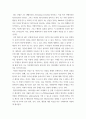 상담학  엘리스의 합리정서행동치료이론, 프로이트의 정신분석이론, 로저스의 인간중심 상담이론을 비교 설명한 후, 핵심적 내용을 정리하여 하나의 표로 요약하여 제시하시오 7페이지