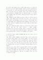 운영체제 =) (1) FCFS 스케줄링 알고리즘과 RR 스케줄링 알고리즘을 각각 설명하시오 3페이지