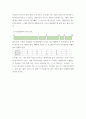 운영체제 =) (1) FCFS 스케줄링 알고리즘과 RR 스케줄링 알고리즘을 각각 설명하시오 6페이지