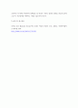 프랑스 감성과 문학 ) 보바리슴(Bovarysme)이라는 개념을 마담 보바리 1부 8장-9장(강의교재 발췌본이나 소설을 참고)을 이용하여 설명하고, 여러분 자신 안에 있는 보바리슴을 분석해보세요 6페이지