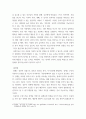 청소년인성교육 ) VIA(Values-in-Action) 분류체계에서는 인간의 강점을 6개의 덕목과 24개의 강점으로 분류했습니다 5페이지