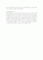 아시아의 국가와 사회 ) 특정한 책 평화를 향한 아시아의 도전, 박은홍, 나남출판을 읽고 책 안에 서술된 특정 국가 - 태국, 미얀마, 베트남 3개국 - 에 관한 논평 및 2021년 현재 상황과의 비교 7페이지