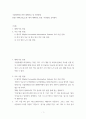 이용방법 요약정리 ) 국립장애인도서관 대체자료 및 이용방법 - 방법 - www.nld.go.kr 에서 대체자료 종류. 이용방법 요약정리 2페이지