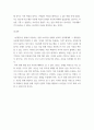 불교학 ) 본생경 12(민족사) 읽고 특히 감명깊게 읽은 에피소드 5개의 내용을 요약하고 불교윤리학적 메세지를 함께 고민해 보기, 느낀점등 키워드- 생명윤리자비실천 윤리 상생, 생명존중,윤리체계 5페이지