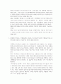 통계학 ) 통계의 세 가지 핵심을 제시하고 설명하시오 통계를 바르게 알기 위한 올바른 자세에 대해 설명하시오 통계에서 바라보는 기계학습에서 사용하는 알고리즘의 특성과, 기계학습의 학습 유형에 대해 설명하고, 현실에서의 적용에 대해 서술 3페이지