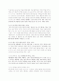 글쓰기 ) 1 한글 또는 한글날과 관련된 참고정보원 중에서 1차정보원에서는 도서, 그리고 영상자료를 각각 5개씩 수집해서(총 10개), 선정이유를 소개해주시기 바랍니다 2 한글날을 기념할 수 있는 프로그램 소개 3페이지
