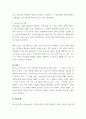 글쓰기 ) 1 한글 또는 한글날과 관련된 참고정보원 중에서 1차정보원에서는 도서, 그리고 영상자료를 각각 5개씩 수집해서(총 10개), 선정이유를 소개해주시기 바랍니다 2 한글날을 기념할 수 있는 프로그램 소개 5페이지