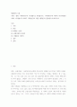 세대와의 소통 ) 영화 국제시장과 기생충을 시청합니다 2페이지