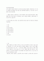 한국문화자원의이해2 ) 강의 1강에서 학습한 세시풍속 중 봄․여름․가을․겨울을 대표하는 세시풍속을 각각 1개씩 선택하여 한국문화를 처음 접한 유럽 관광객에게 설명한다는 가정 하에 그들이 이해하기 쉽게 서술하세요 2페이지