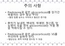 A+받은 [성인간호학]내분비계 정리 PPT 46페이지