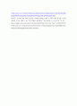 마케팅관리론 ) 전략적 마케팅 개념의 의의를 제시하고, BCG 매트릭스를 그리고, 각 칸에 대한 설명을 하세요 5페이지