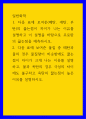 일반화학 ) 1 다음 표에 보여준(메탄, 에탄, 부탄)의 끓는점이 차이가 나는 이유를 설명하고 이 설명을 바탕으로 프로판의 끓는점을 예측하시오 1페이지