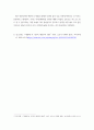 사회문제론 ) 감염병이 발생시키는 다양한 사회문제 현상, 그 원인과 과정, 그리고 해결 방안대안에 대해서 서술 - 마스크가 말해주는 것들 코로나19와 일상의 사회학, 공성식 등, 돌베개, 2020 7페이지