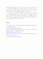 상담 ) 진로상담의 다섯 가지 목표를 설명하고, 청소년들에게 자신에 관한 정확한 이해 증진을 위해 어떻게 할 것인지 자신의 생각을 쓰시오 5페이지