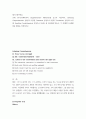 테스트영어연습 ) Listening Comprehension 유형으로 3문제, Grammar 유형으로 3문제, Vocabulary 유형으로 4문제, Reading Comprehension 유형으로 5문제, 총 15문제 2페이지