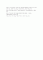 뉴노멀 시대의 인문학적상상력 ) 새로운 정상이란 어떤 형태를 갖추게 될까 그리고 인문학은 새로운 정상을 찾고 구체화하는데 무엇을 할 수 있을까 구체적인 사례를 들어 자신의 논지를 뒷받침 하시오 7페이지
