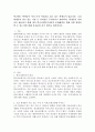 학교에는 학생들이 여러 가지 어려움을 겪고 있는 학생들이 있습니다. 요즘 학생들이 겪고 있는 가장 큰 어려움은 무엇이라고 생각하며, 학생들이 어려움을 해소하기 위해 내가 학교사회복지사라면 문제해결을 위해 어떤 개입을 할 수 있는지에 대해 자유롭게 자기 생각을 제시하시오. 2페이지