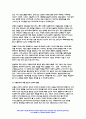간호이론 2022년] (1) 간호이론의 필요성에 대해 자신의 견해를 포함하여 설명하시오. (2) 오렘(Orem)의 간호이론에 대해 정리하고, 만성질환자 1인을 선정하고 대면 혹은 비대면 면담을 통해 인구사회학적 특성, 생활 습관, 건강 문제 등을 사례 조사하여 제시하시오. 대상자에게 오렘이 제시한 주요 개념을 적용하여 사정하고 이에 따라 간호계획을 작성하시오 10페이지