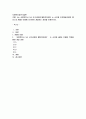 A는 사회복지사 1급 국가시험에 불합격하였다 는 사건을 인지행동모델의 엘리스의 ABCDE 모델에 의거하여 개입하는 과정을 전개하시오. 1페이지