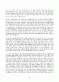 글쓰기_자신이 가장 닮고 싶은 사람, 혹은 인생의 선배이자 충고자 중 한 사람을 수신자로 선택하여 편지글을 쓰시오 3페이지