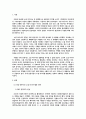 소셜미디어_국내 언론사들이 뉴스생산과 배포에 있어 SNS를 어떻게 활용하는지 조사하고, 한 개의 언론사를 선정해 최근 뉴스 보도에서 활용한 구체적인 SNS 사례를 분석하시오 3페이지