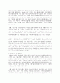 학대가정의 아동인 클라이언트가 이웃의 신고로 아동보호상담소로 의뢰되었다. 가상의 문제를 설정하고 1단계 초기접수, 2단계 자료수집 단계, 3단계 사정 및 계획단계, 4단계 개입단계, 5단계 종결 단계에 맞추어 사회복지 실천과정을 서술하시오 4페이지