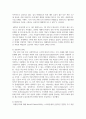 (홍보론 4학년) 마케팅 PR(MPR)의 기능 이해하기 현대 사회에서 마케팅 PR의 필요성을 설명하고 마케팅 PR의 기능 5페이지