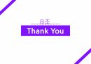고령화 리스크,우리나라의 연금제도,국민연금,외국의 연금제도 사례 19페이지