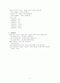 이탈리아어 정리 자료 9페이지