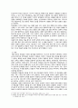 [대중영화의이해] 2022년 기말시험 과제물, 1. 장르영화와 독립영화, 각각의 장단점, 2. 자연언어와 영화언어의 유사성 및 차이, 3. 영화 인정사정볼것없다의 특정 장면에서 주요한 형식적 특징, 전달하는 의미 3페이지
