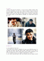 [대중영화의이해] 2022년 기말시험 과제물, 1. 장르영화와 독립영화, 각각의 장단점, 2. 자연언어와 영화언어의 유사성 및 차이, 3. 영화 인정사정볼것없다의 특정 장면에서 주요한 형식적 특징, 전달하는 의미 7페이지
