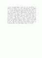 대한민국의 국제개발협력 특성을 기술하고, 사회복지계의 적극적인 참여 방안에 대해 서술하시오 4페이지