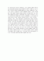 실용주의와 복지국가는 서로 양립할 수 있는가에 대한 본인의 생각을 서술하시오 3페이지