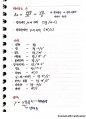 소방기계 필기 요점정리 4페이지