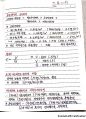 소방기계 필기 요점정리 34페이지