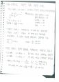 정보통신기사 필기 핵심요약정리본 7페이지