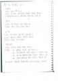 정보통신기사 필기 핵심요약정리본 22페이지