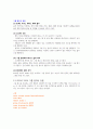 DB 26페이지