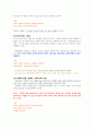 DB 30페이지