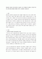 평생교육 경영이 왜 필요한지 서술하고 내가 평생교육 경영자가 된다면 평생 교육기관을 어떻게 경영할 것인지 자유롭게 기술하시오 2페이지