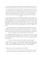 피츠 스콧 제럴드의  F. Scott Fitzgerald  분석 4페이지